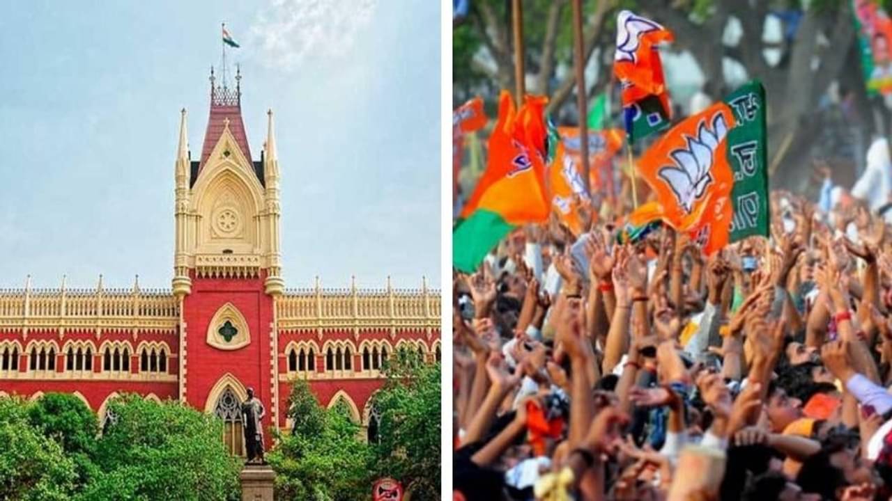 ভোট পরবর্তী হিংসা মামলায় হাইকোর্টের রায়কে স্বাগত, তবু বিপদের সিঁদুরে মেঘ দেখছে পদ্ম