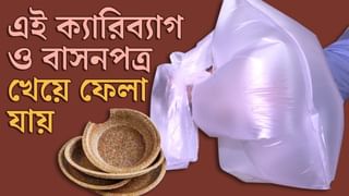 রেডিয়ো সারাই আর সংগ্রহের অদ্ভুত নেশা!