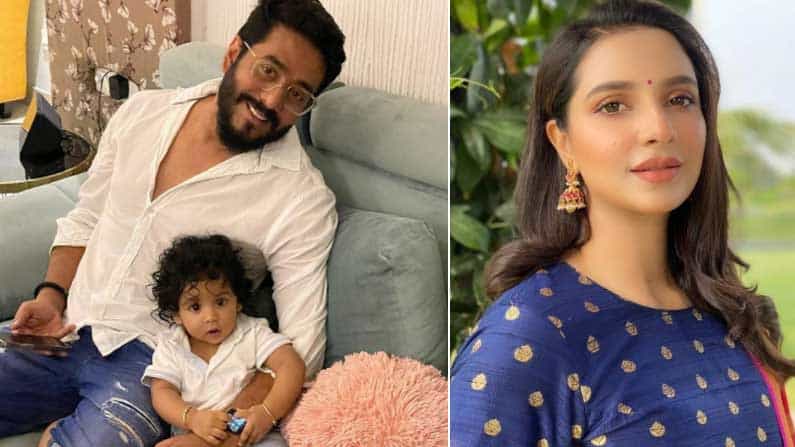 ব্যস্ততার মধ্যেও ইউভানের সঙ্গে সময় কাটাচ্ছেন রাজ, ছবি শেয়ার করলেন শুভশ্রী ব্যস্ততার মধ্যেও ইউভানের সঙ্গে সময় কাটাচ্ছেন রাজ, ছবি শেয়ার করলেন শুভশ্রী