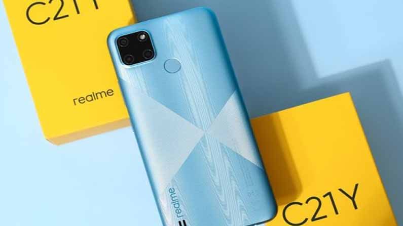 Realme C21Y: ভারতে লঞ্চ হল রিয়েলমির নতুন বাজেট ফ্রেন্ডলি স্মার্টফোন, দাম কত? কী কী ফিচারই বা রয়েছে