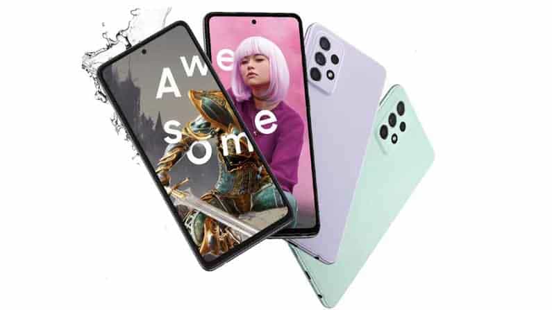 Samsung Galaxy A52s 5G: ভারতে কবে লঞ্চ হতে পারে এই স্মার্টফোন? দামই বা কত হতে পারে Samsung Galaxy A52s 5G: ভারতে কবে লঞ্চ হতে পারে এই স্মার্টফোন? দামই বা কত হতে পারে