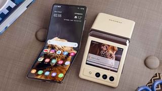 Samsung Galaxy Z Fold 3: স্যামসাং গ্যালাক্সির এই ফোল্ডেবল ফোনের সম্ভাব্য ফিচারগুলো দেখে নিন