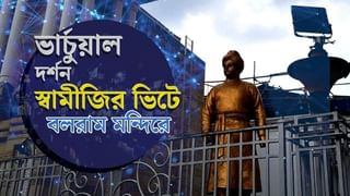 নতুন আর্ট গ্যালারি পেল নিউটাউন