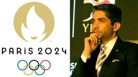 Paris Olympics 2024: পরের অলিম্পিকে অ্যাথলিটদের প্রস্তুতি নিয়ে চিন্তায় অভিনব বিন্দ্রা Paris Olympics 2024: পরের অলিম্পিকে অ্যাথলিটদের প্রস্তুতি নিয়ে চিন্তায় অভিনব বিন্দ্রা