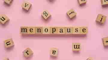 Menopause: মেনোপজ নিয়ে চিন্তিত? আপনার জন্য রইল কিছু ঘরোয়া উপায়