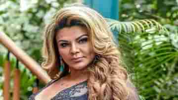 Rakhi Sawant: নীরজ চোপড়ার জ্যাভলিন থ্রো দেখে নিজেকে আর সামলাতেই পারলেন না রাখি!