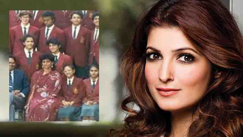 Twinkle Khanna: স্কুলের থ্রোব্যাক ছবিতে অদ্ভুত চুলের টুইঙ্কলকে চেনাই যায় না!