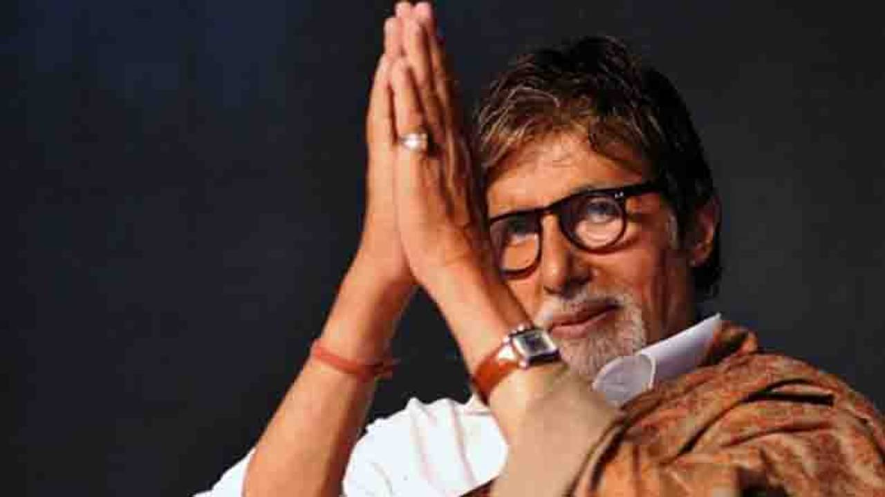 KBC: কেন ছেলের পদবী বচ্চন রেখেছিলেন অমিতাভের বাবা? নেপথ্যে সর্ব ধর্ম সমন্বয়ের বার্তা