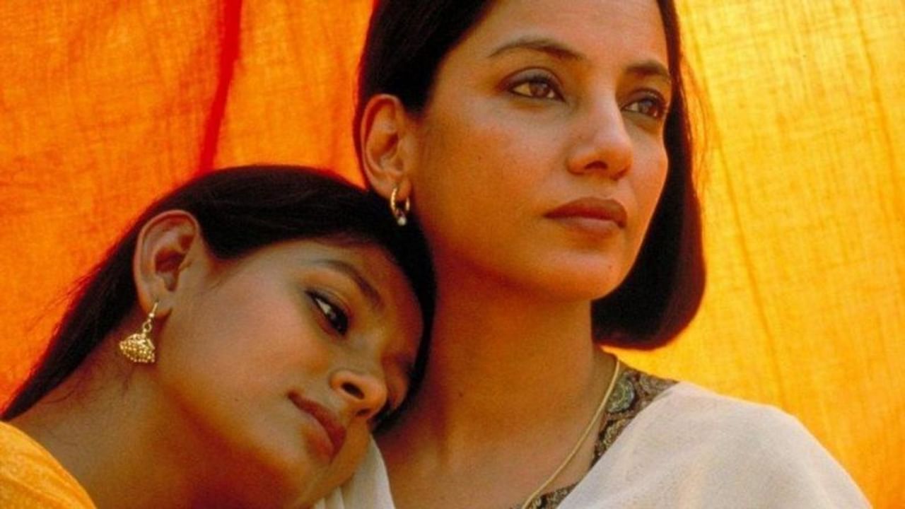 ১৯৯৬ সালে তৈরি 'ফায়ার' ভারতীয় চলচ্চিত্রে একটি আলোচিত অধ্যায় বলা চলে। গুল খানের পরিচালিত এই সিনেমায় অভিনয় করেছিলেন সাবানা আজমি।