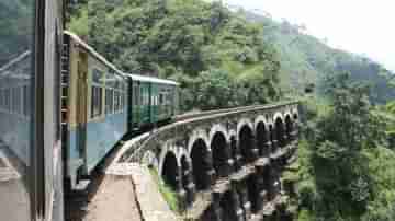 Remarkable Train Rides: এই পাঁচটি অবিস্মরণীয় ট্রেন যাত্রা আপনাকে চিরমুগ্ধ করতে পারে