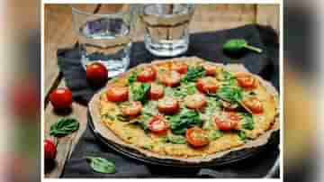 Pizza Making Tips: বাড়িতে তৈরি করুন এই পিৎজা যা আপনার ওজন কমাতে সাহায্য করবে