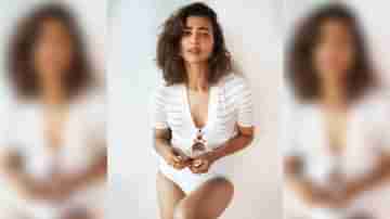 Radhika Apte Stuns In White: রাধিকার নতুন সাদা পোশাকের রকমারিতে মুগ্ধ হয়ে যান