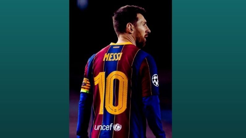 LIONEL MESSI : বার্সেলেনোর আর এলএম নেই