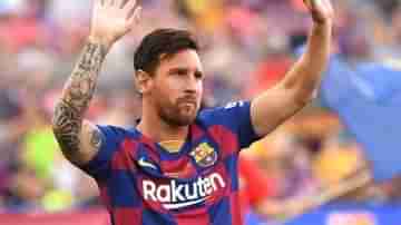 LIONEL MESSI : ৭৭৮ ম্যাচ, ৬৭২ গোল, ৩৪ ট্রফি, না থেকেও থাকবেন মেসি