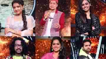 Indian Idol: সৃষ্টি হবে ইতিহাস, ১২ ঘণ্টা ধরে চলবে ফিনালে, কী কী চমক থাকছে?