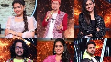Indian Idol: সৃষ্টি হবে ইতিহাস, ১২ ঘণ্টা ধরে চলবে ফিনালে, কী কী চমক থাকছে?