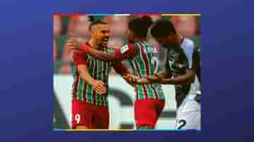 AFC CUP HIGHLIGHTS: ইন্টারজোনাল সেমিফাইনালে এটিকে মোহনবাগান