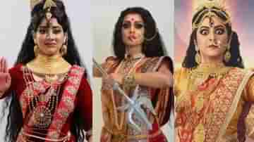 Durga Puja 2021: স্টার জলসায় দুর্গা রূপে দেখা যেতে পারে কোন অভিনেত্রীকে?