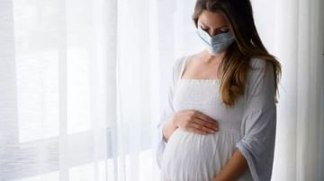 Ayurved During Pregnancy: প্রেগনেন্সিকালে এই ওষধি যাবতীয় সমস্যার সমাধান করতে পারে