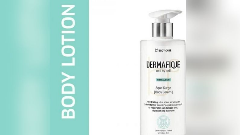 Dermafique Body Serum: এই বডি সিরামটি শেভিং, ট্রিমিং বা ওয়াক্সিং -এর পরে ব্যবহার করা যেতে পারে। আল্ট্রা-শিয়ার সিরাম মসৃণ, তাজা ত্বক বজায় রাখতে সাহায্য করে। ভিটামিন ই ত্বকের কোষের ক্ষতি মেরামত এবং আর্দ্রতা পূরণের জন্য গভীরভাবে প্রবেশ করে।