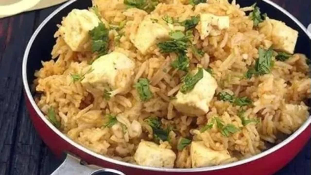 Paneer Pulao Recipe: রান্না করতে পারেন না? তাও বাড়িতে বসে বানিয়ে ফেলুন সুস্বাদু পনিরের পোলাও