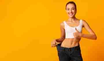 Weight Loss Tips: ডায়েটেশিয়ানের সাজেস্ট করা এই ধাপগুলি মেনে চলুন আর সহজেই ওজন কমান