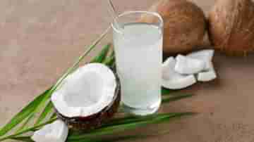 Coconut Water Benefits: নারকেল জল খাওয়ার এই ৭ টি স্বাস্থ্যকর দিক জেনে নিন