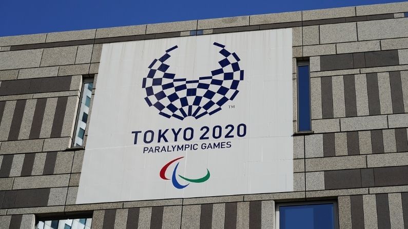 Tokyo Paralympics 2020: করোনাভীতি কমেনি, প্যারালিম্পিকও দর্শকহীন থাকছে