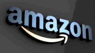 Amazon Mobile Savings Days Sale: ওয়ানপ্লাস, শাওমি, স্যামসাং, রিয়েলমির ফোনে রয়েছে আকর্ষণীয় ছাড়