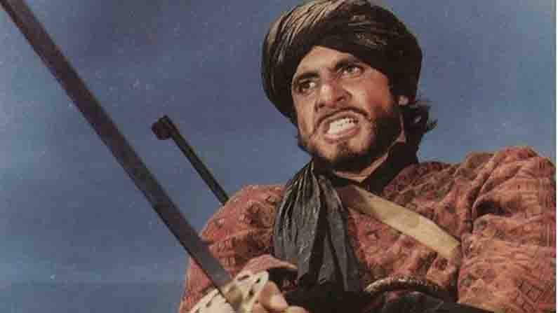 আফগানিস্তান সম্পর্কে কথা বলতে গিয়ে অমিতাভ একবার বলেছিলেন, "আফগানের মানুষরা খুবই অভিজাত।"