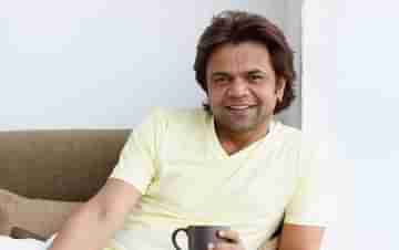 Rajpal Yadav To Play Transgender: পলাশ মুচ্ছলের ডেবিউ ছবিতে তৃতীয় লিঙ্গের চরিত্রে রাজপাল যাদব