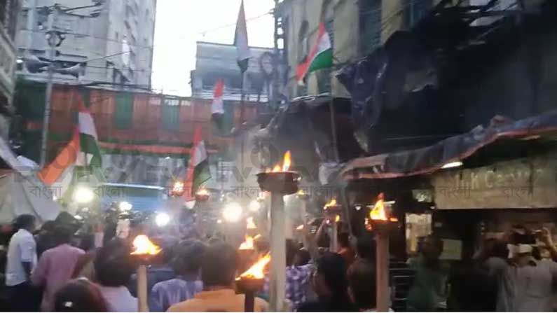 BJP Protest: বিজেপির মশাল মিছিলে বাধা! তুলকালাম সেন্ট্রাল অ্যাভিনিউ, ভবানীপুরে