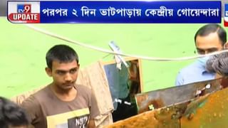 কাউকে মারতে নয়, স্রেফ এই কারণেই শ্বশুরবাড়িতে পরপর গুলি… স্বামীর কাণ্ডে হতভম্ব বরানগরের মেয়ের