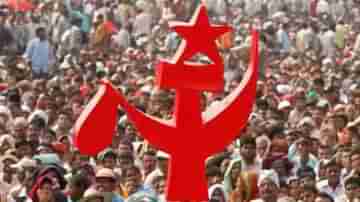 CPIM: জোট থেকে বিধানসভায় ভরাডুবি, এবার রাজ্য সিপিএমের সমালোচনা কেন্দ্রীয় কমিটির বৈঠকে