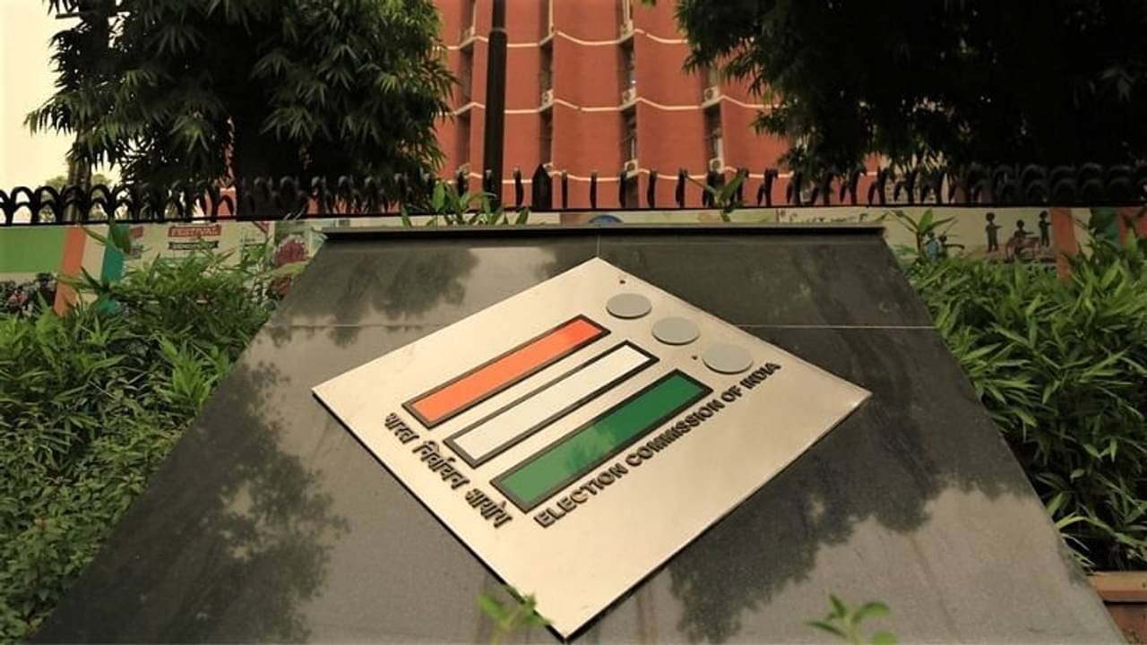 ফের ভোটের বাদ্যি বাংলায়, পুজোর আগেই আরও এক উপনির্বাচনের দিন ঘোষণা কমিশনের