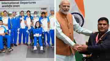 TOKYO PARALYMPICS 2020: আজ উদ্বোধনে ভারতের পতাকাবাহক টেক চাঁদ