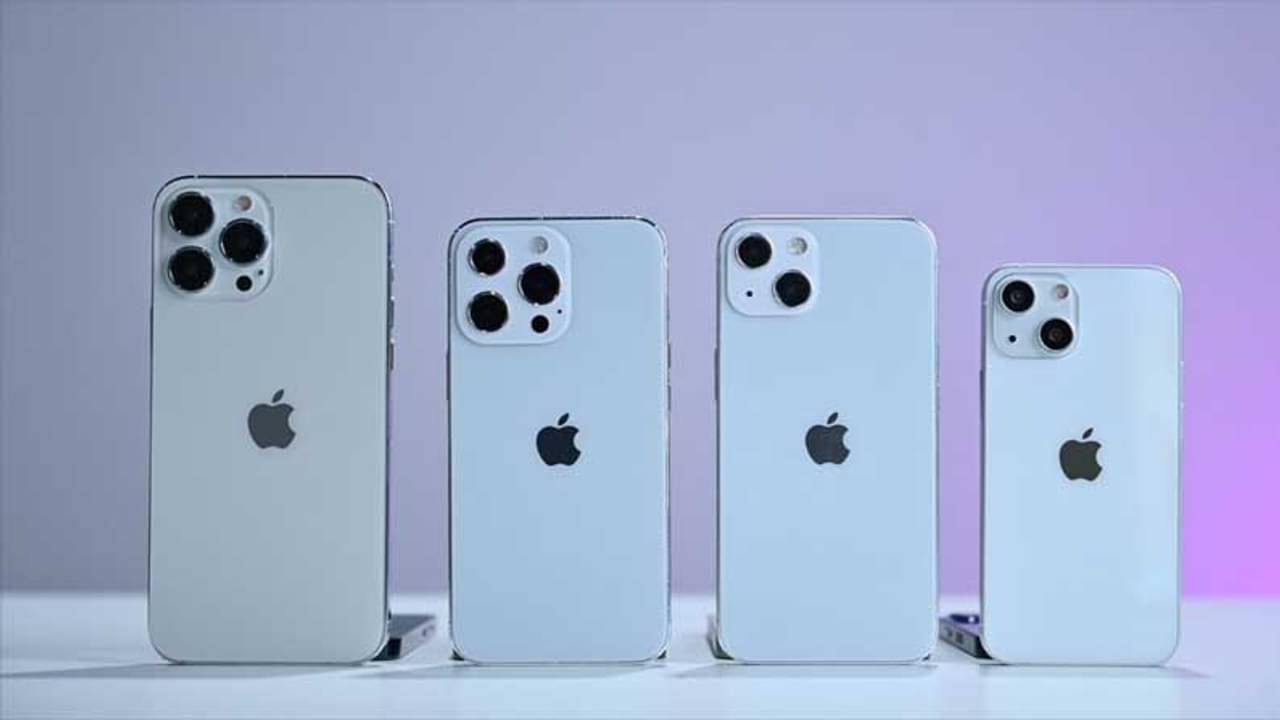 iPhone 13 Series: লঞ্চ হয়েছে আইফোন ১৩ সিরিজ, ভারতে দাম কত? কবে থেকে উপলব্ধ হবে এইসব ফোন