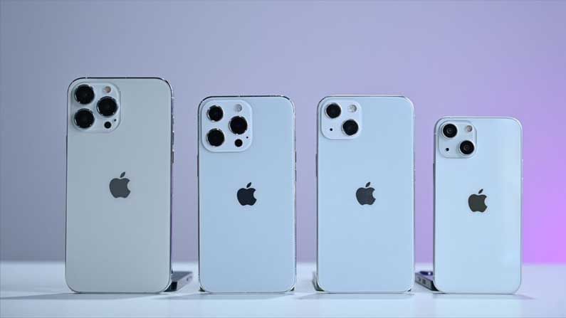 iPhone 13 Series: লঞ্চ হয়েছে আইফোন ১৩ সিরিজ, ভারতে দাম কত? কবে থেকে উপলব্ধ হবে এইসব ফোন