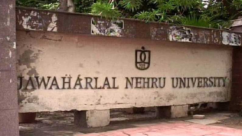 'স্বাধীনতা দিবসে JNU-এ হামলা হবে', ফেসবুকে হুমকি ভিডিয়ো! গ্রেফতার রাজধানীর দুই যুবক