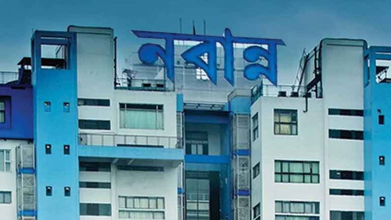 ৫ টাকায় লক্ষ্মীর ভান্ডার-এর ফর্ম বিক্রি! অভিযোগ পেতেই কঠোর সিদ্ধান্ত নবান্নর