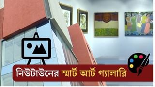 জীবনের শুভ দিকে ক্যামেরা তাক করে সুনীল কে দত্ত