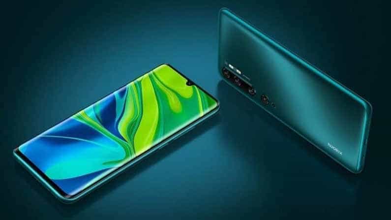 Redmi Note 10 Lite: ভারতে দ্রুত লঞ্চ হতে পারে এই ফোন, আসতে পারে রেডমি নোট ৯ প্রো ফোনের rebadged ভ্যারিয়েন্ট হিসেবে Redmi Note 10 Lite: ভারতে দ্রুত লঞ্চ হতে পারে এই ফোন, আসতে পারে রেডমি নোট ৯ প্রো ফোনের rebadged ভ্যারিয়েন্ট হিসেবে