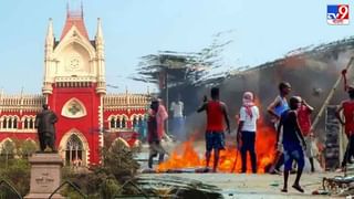 Kolkata Fire: সাত ঘণ্টা পরও দাউ দাউ করে আগুন জ্বলছে কলুটোলা স্ট্রিটের বহুতল, ঘটনাস্থলে দমকলের ২০টি ইঞ্জিন