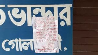 ভিড়ে আটকে মেজাজ হারালেন তৃণমূল নেতা, পরের কাণ্ডে সবার গলা শুকিয়ে কাঠ!