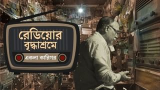 যেতে নাহি হবে: ভার্চুয়াল দর্শন স্বামীজির ভিটে, বলরাম মন্দিরে