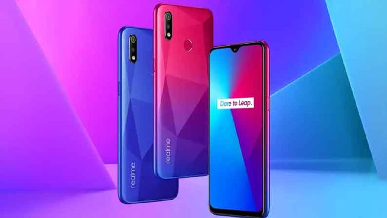Realme: ভারতে একসঙ্গে দাম বাড়ল রিয়েলমির পাঁচটি স্মার্টফোনের! দেখে নিন তালিকায় রয়েছে কোন কোন মডেল