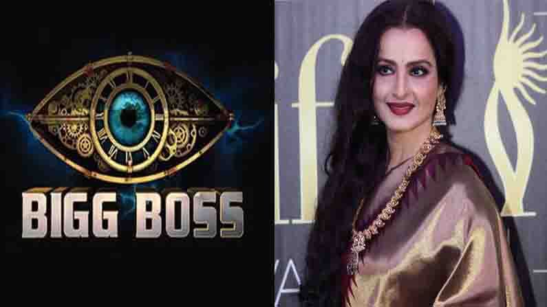 Big Boss 15: জঙ্গলের মধ্যে কীভাবে খোঁজ মিলবে বিগ বসের বাড়ির? বলে দিলেন রেখা...