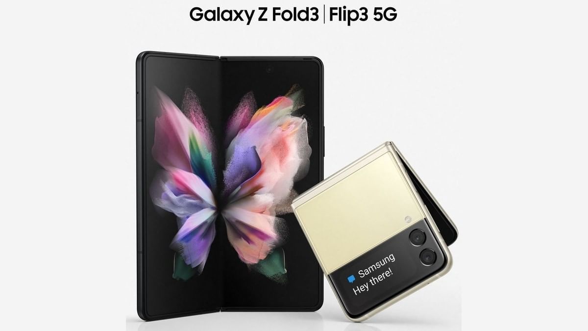 Samsung Galaxy Z Flip 3 Launch : স্যামসাংয়ের একগুচ্ছ নতুন প্রোডাক্ট আসছে ১১ অগাস্ট