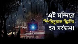 কুমারটুলিতে কি টোল বসেছে? মাটির প্রতিমার জায়গায় এ যে দেখি জ্যান্ত সরস্বতী-গণেশ