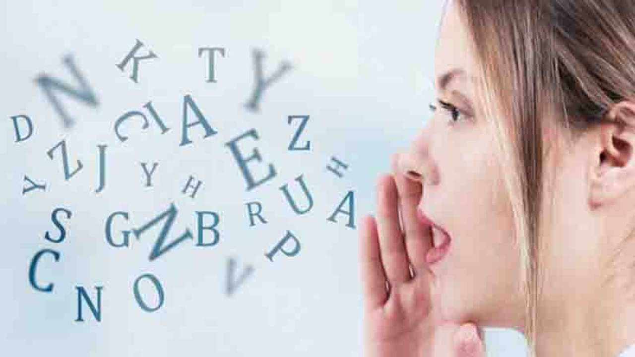 কেন কিছু মানুষ অতিরিক্ত বেশি কথা বলেন, কারণ জানলে অবাক হবেন?